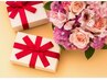 ☆お誕生日割引クーポン☆　全メニューから500円引き＆プチプレゼント付き