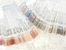 【オフ込み】時短ナチュラルワンカラー、ラメグラ¥4,400 初回パラジェル無料