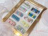 【ネイリストyuno限定】デザインコース￥6500～