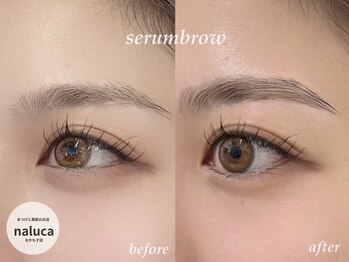 ナルカ(naluca)/【堺市】ナチュラル眉 眉Wax