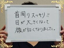 ソフィアパレス 西葛西店/2025/10月