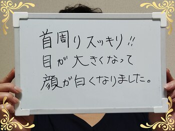 ソフィアパレス 西葛西店/2025/10月