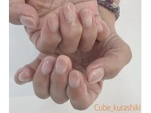 ネイルキューブ 倉敷