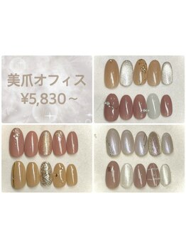 シンプル系（オフィス・日常）が得意