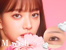 エムウィッシュ アヴァンス メルサ栄店(M.wish Avance)