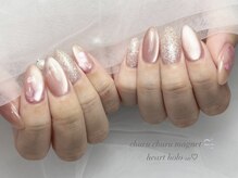 リルネ 栄(Rilune)/フリーアート120分［栄/矢場町］