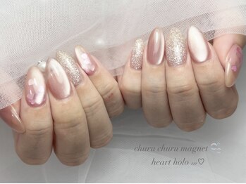 リルネ 栄(Rilune)/フリーアート120分［栄/矢場町］