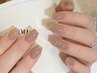 【初回オフ無料】MIREI限定クーポン　ハンドワンカラー/￥4,600　現金のみ