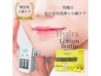 ロイヤルセラピスト 袋町店(Royal Therapist)の写真