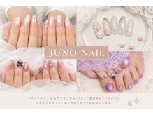 ジュノー(JUNO)の雰囲気(透明感あふれる★マグネットorフラッシュ ¥4900→¥4500)