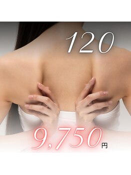 フェリーテ 神戸 三宮の写真/【人気No.1★120分コース】頑張る女性へ。癒しだけじゃなく、溜まった疲れもしっかり整える贅沢なひと時を