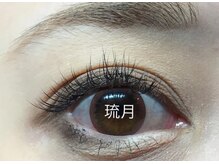 トータルビューティーサロン 琉月/エクステ　ボリューミー９０分　