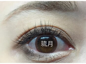 トータルビューティーサロン 琉月/エクステ　ボリューミー９０分　