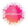ネイルサロン プアリ(puali)ロゴ