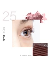 プライベートサロン アンジュ(Private Salon Ange)/ROYSH COLOR・ディープルージュ