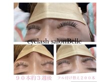 ベル 村上店(Belle)/200本コース☆自然に美しく♪