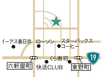 プラチャン 春日井(prachan)/隠れ家サロン☆男女◎駐車場有り