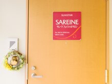 サレーヌ中野/ご来店お待ちしております♪