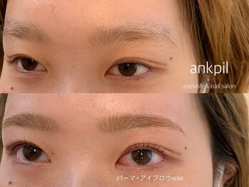 アノカプイル(ankpil)/【パーマ＋アイブロウwax】