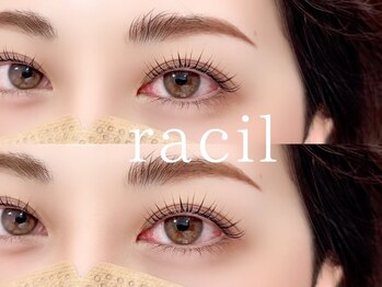 ラシル バイ レストプラス 半田 浜北店(racil by rest plus)の写真/【まつ毛パーマ実績豊富な信頼店】カールのモチに自信あり♪¥4950♪マツエクを卒業したい方に◎