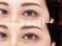 ラシル バイ レストプラス 半田 浜北店(racil by rest plus)