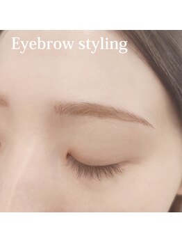 イーエヌトリップ(en.trip)/アイブロウスタイリング