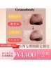 【毛穴洗浄】ドロッと毛穴奥から皮脂・汚れを取り除く＋マッサージ付き