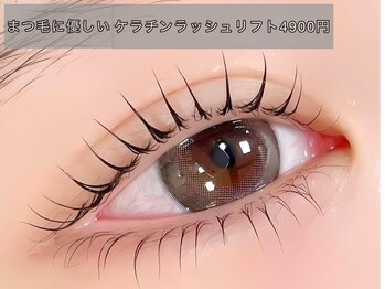 マイン 吉祥寺(mine)