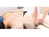 ＼困った時にはこちら／プロにお任せ！鍼灸施術＋骨盤矯正 1回8100円→2980円