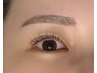 まつ毛パーマ&眉毛デザイン【美眉WAX+毛量調整】