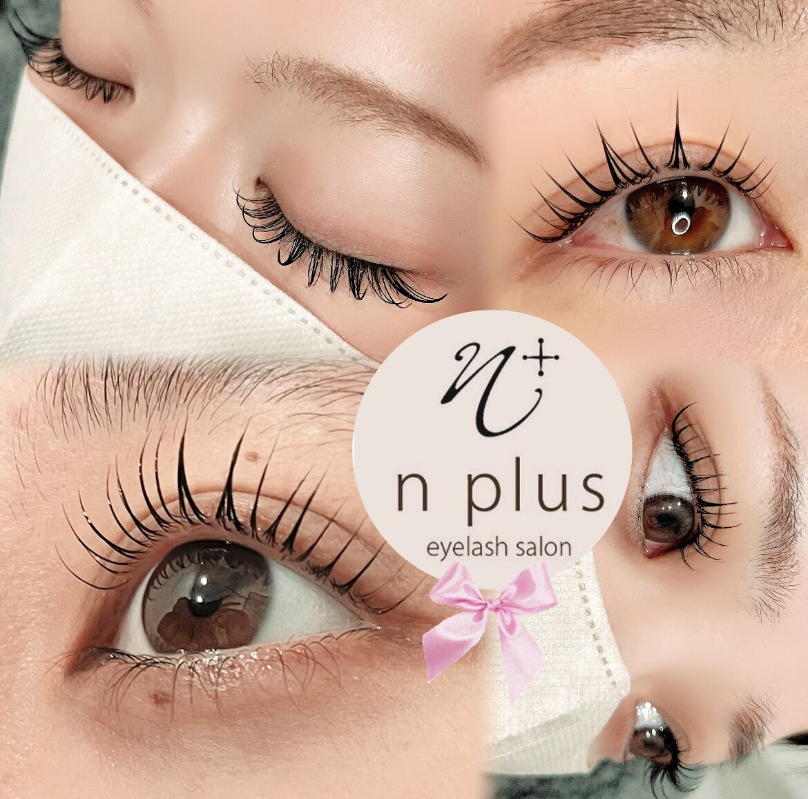 エヌプラスアイラッシュサロン(n plus eyelash salon)｜ホットペッパー