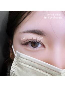 キキアイミー 自治医大店(kiki.ime)/フラットラッシュ120本