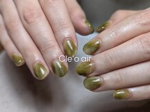 クレオエール(Cle’o air)/カフェネイル