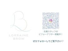 ロレインブロウ 横浜店/Instagram