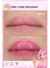 ユヌランコント 岐阜店(Une rencontre)/PinkToneProgram（唇）