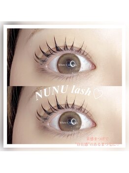 ホワイトカメリア 難波心斎橋店(WhiteCamellia)/まつげパーマ／マツエクサロン