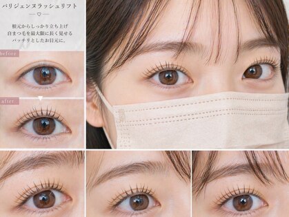 メメル 芦屋ラポルテ店(memelu)の写真