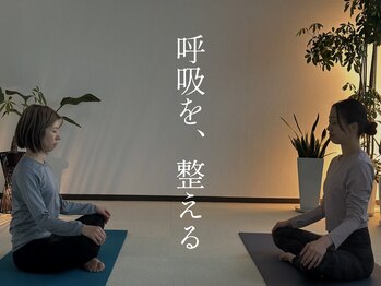 プラナ(PRANA)の写真/５月から心機一転！心身をリセット！ご夫婦やカップル、メンズも通える隠れ家プライベートヨガ