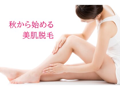 プラナ(Prana)の写真