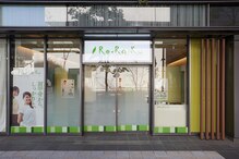 リラク 神田淡路町ワテラスモール店(Re.Ra.Ku)