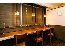 手もみ処 ほぐし手や/オーナーこだわりのカウンター