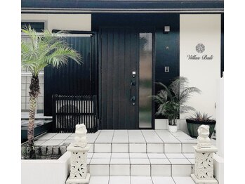 リラクゼーションサロン ヴィラスバリ (RelaxationSalon VillasBali)/サロン入り口です