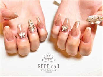 レペ(REPE)/
