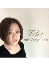 フェリス(Feliz) 川満 里美