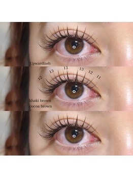 ライル(RILE)/khaki brown cocoa brown