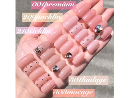 ヴェリーズネイル(Veri s nail)の写真