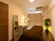 ナチュラル 久留米店(NATURAL)