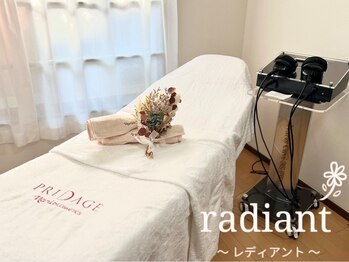 レディアント 石神井公園(radiant)