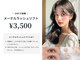 カルフールノア 武蔵小杉店(Carrefour noa)の写真