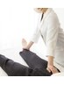【産後の骨盤歪み/姿勢が気になる方へ】本格骨盤矯正¥11,000→￥7,000